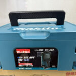 ｳｫｰﾙﾃﾞｨﾃｸﾀ