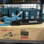 300㎜電気チェンソー　