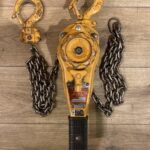 レバーブロック