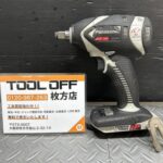 充電インパクトレンチ