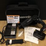 Panasonic 14.4V・18V充電式レシプロソー