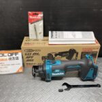 充電式ボードトリマ 