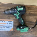 ハイコーキ 13mmコードレス震動ドライバドリル