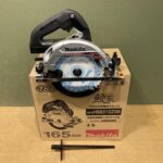 165mm充電式マルノコ 