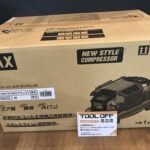 MAX 高圧・常圧エアコンプレッサ