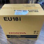 ホンダ インバータ発電機