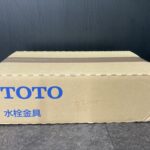 台付シングル13