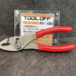 スリップジョイントプライヤー