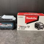 makita マキタ 純正バッテリー 40Vmax 40V5.0Ah 高出力モデル