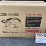 makita ﾏｷﾀ 充電式ﾎﾟｰﾀﾌﾞﾙﾊﾞﾝﾄﾞｿｰ