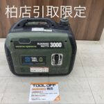 イーノウ EENOUR インバーター発電機