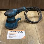 125㎜ランダムオービットサンダ