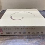 沖電線 ETIケーブル