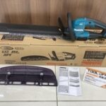 充電式ヘッジトリマ