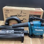 makita マキタ 充電式ブロワ 集じん機能付 18V+18V 36V 本体+バキュームキット
