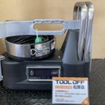 日本ｿｾｰ SOSEY ﾊｰﾄﾞﾐｷｻｰ ｼｰﾘﾝｸﾞ材専用容器回転式撹拌機