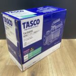 高性能ツーステージ真空ポンプ