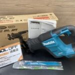 充電式レシプロソー