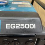 EG2500I