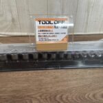 シャローソケットセット