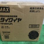  鉄筋結束機用結束線タイワイヤ