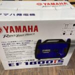 ヤマハ インバータ発電機
