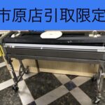 自動壁紙糊付機 