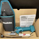 充電式剪定バサミ