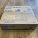 DXアンテナ 45形BS・110度CSアンテナ