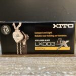 レバーブロック