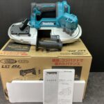 makita マキタ 充電式ポータブルバンドソー 