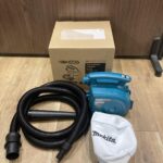 充電式小型集じん機