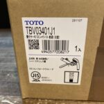 壁付サーモ13 水栓金具 