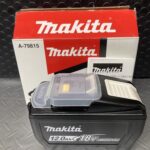 マキタ　純正リチウムイオンバッテリー 　