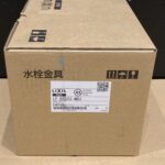 LIXIL 台付きシングル混合水栓 