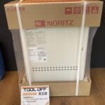 NORITZ ノーリツ 業務用ガス給湯器 