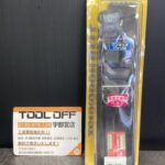 ワークポジショニング用器具