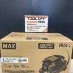 常圧高圧エアコンプレッサ