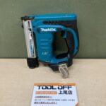 4㎜充電式タッカ