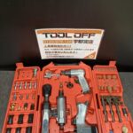 エアツールセット