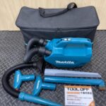 充電式クリーナー