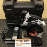 充電パワーカッタ