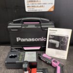 充電スティックインパクトドライバー