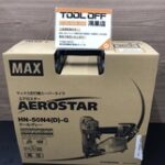 高圧スーパーネイラ