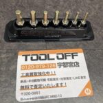 Snap-on 3/8ヘックスソケットセット