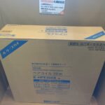 ペアコイル 3分5分