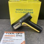 ケルヒャー KARCHER モバイル高圧洗浄機 ハンディエア OC HANDY COMPACT  開封品