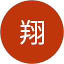 島倉翔