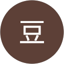 納豆 納豆