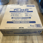 因幡電工 ペアコイル 2分4分